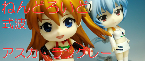 コピー ~ CIMG5109