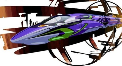 rrtt14