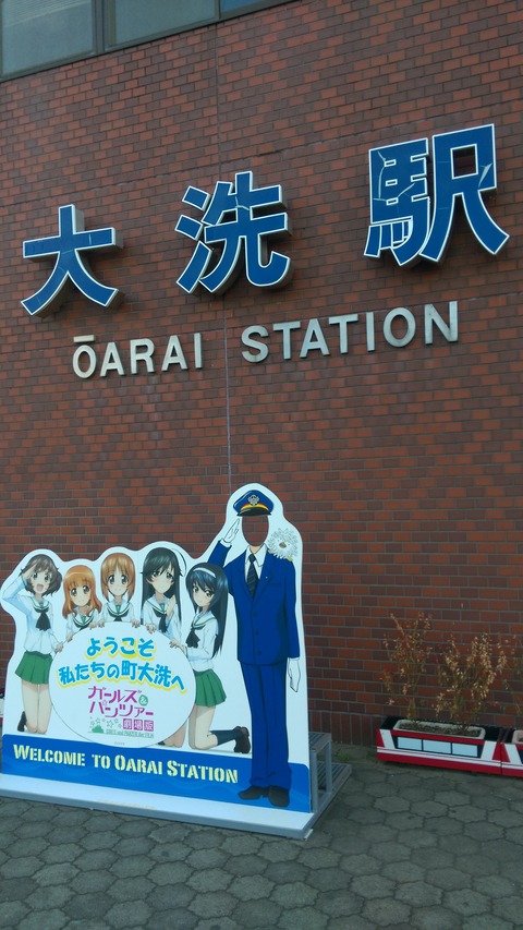 IMAG2541