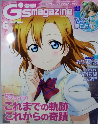 CIMG9207
