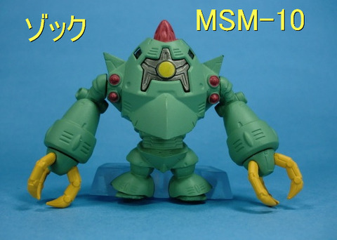CIMG9789