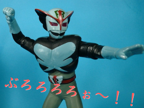 CIMG9824