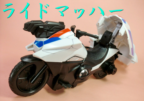 CIMG3964