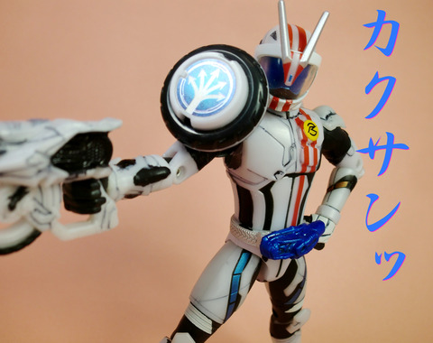 CIMG3943