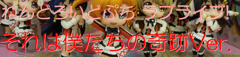 コピー ~ CIMG4045