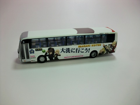 CIMG6182