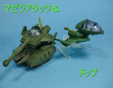 CIMG9794