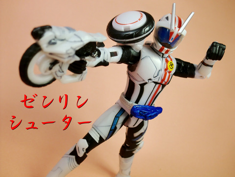 CIMG3947
