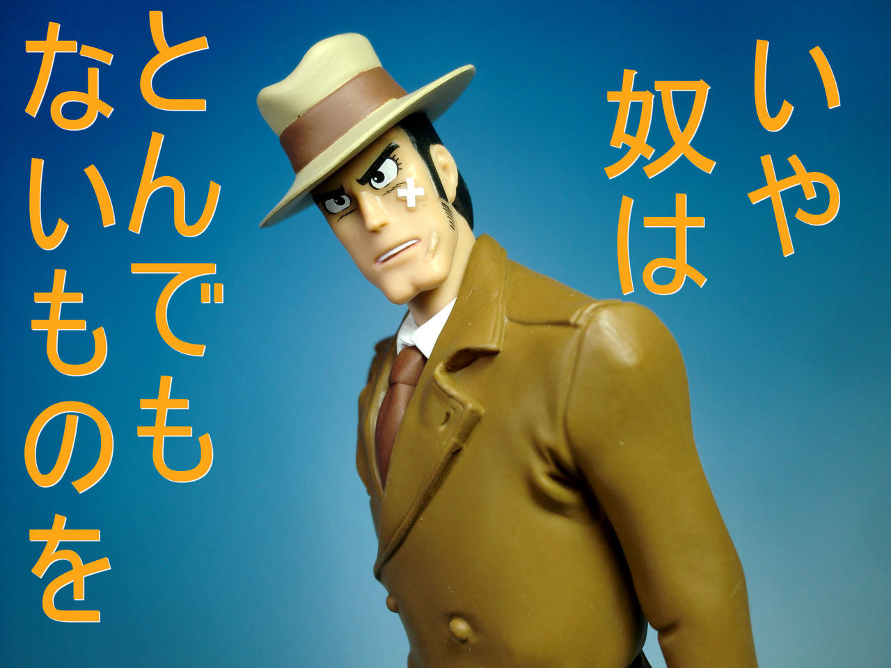 一足遅かったか ルパンめ まんまと盗みおって カリオストロの城 B賞 銭形警部 ドミオ ネレの 危機一髪4