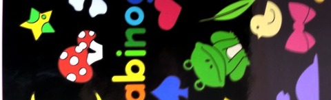 CIMG6768