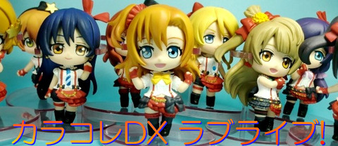 コピー ~ CIMG3620