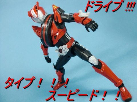 CIMG3037