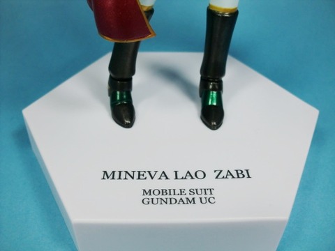 CIMG3127