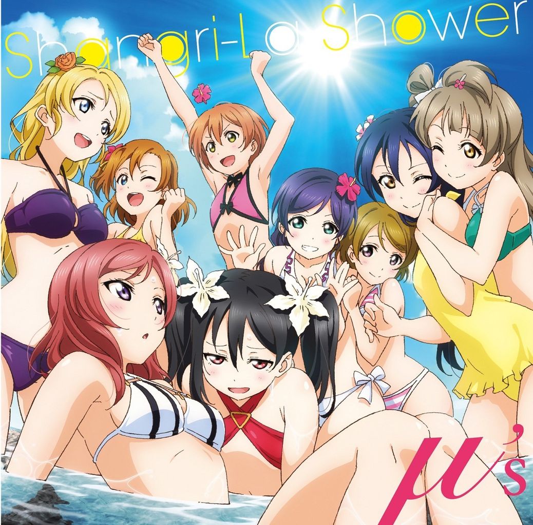 メガネ好きなので 買おうかな ラブライブ M S広報部 にこりんぱな Vol 3 ドミオ ネレの 危機一髪4 メガネ好きなので 買おうかな ラブライブ M S広報部 にこりんぱな Vol 3 ドミオ ネレの 危機一髪4