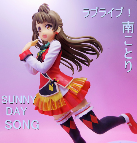 DSCN0552