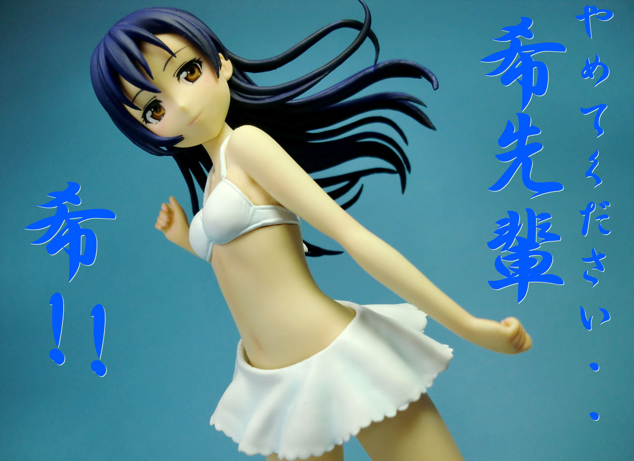 海未 海未は わたしですが ラブライブ 園田 海未 ウェーブ ドミオ ネレの 危機一髪4