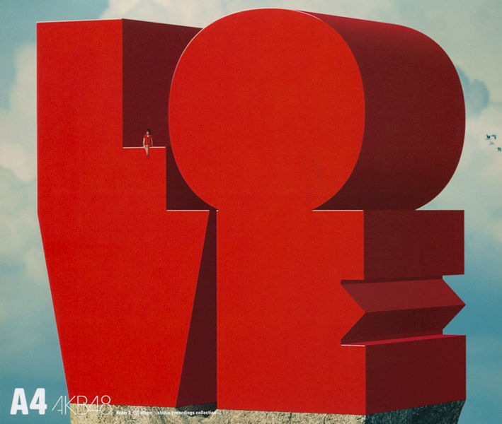 Nmb48 ポジション一覧 ポジション48 Nmb48 ポジション一覧 ポジション48