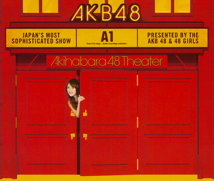 Nmb48 ポジション一覧 ポジション48 Nmb48 ポジション一覧 ポジション48