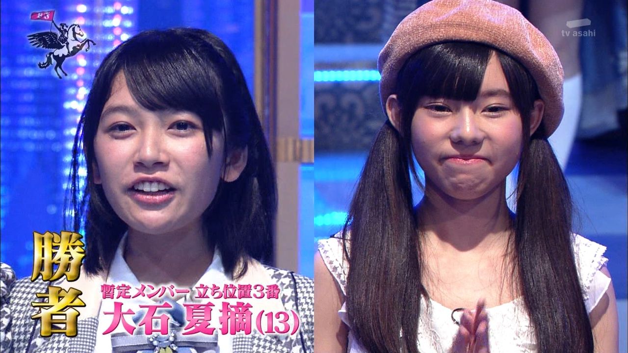 ラストアイドル 大石夏摘 まさかの選曲で挑戦者 大森莉緒に勝利 キャプチャ有り 秋元康グループまとめ