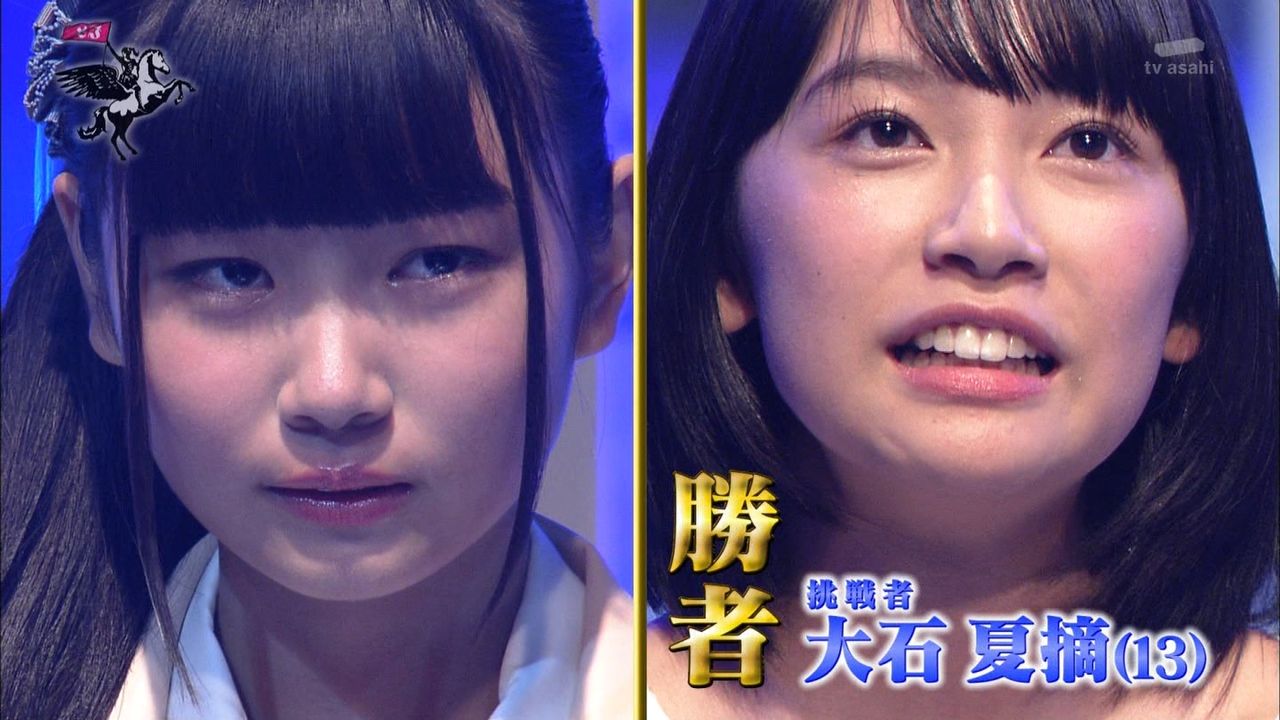 ラストアイドル 大石夏摘が勝利 小澤愛実 敗退で初期メンバーは2人に 秋元康グループまとめ ラストアイドル 大石夏摘が勝利 小澤愛実 敗退で初期メンバーは2人に 秋元康グループまとめ