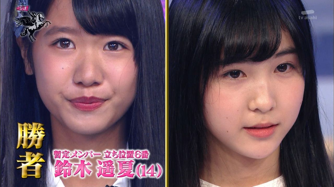 ラストアイドル 暫定メンバー鈴木遥夏 癒し系美少女 中村朱里に勝利し立ち位置6番の防衛に成功 キャプチャ有り 秋元康グループまとめ ラストアイドル 暫定メンバー鈴木遥夏 癒し系美少女 中村朱里に勝利し立ち位置6番の防衛に成功 キャプチャ有り 秋元康グループまとめ