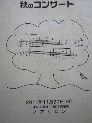 ���Υ��󥵡���