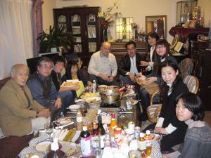 family11