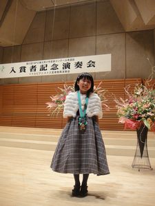 S.Funami