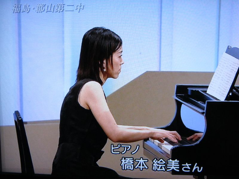 Mio Piacere Com コンサート情報