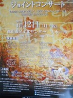 �ݥ�����