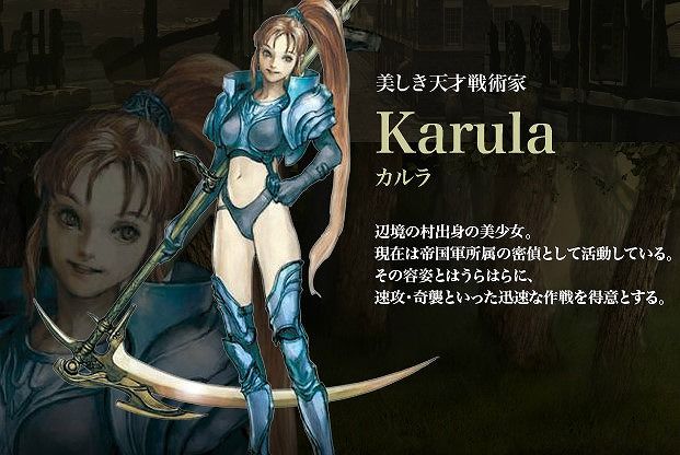 ジルオールは理想的なRPGだったなー。コーエーさん、なんとかして