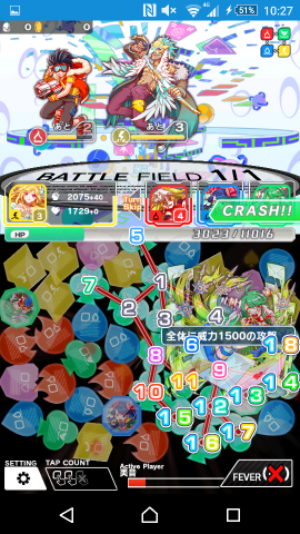 久々の当たり クラッシュフィーバーがかなり気持ちの良いパズルゲームだった件 適当に人生歩んでますけど なにか