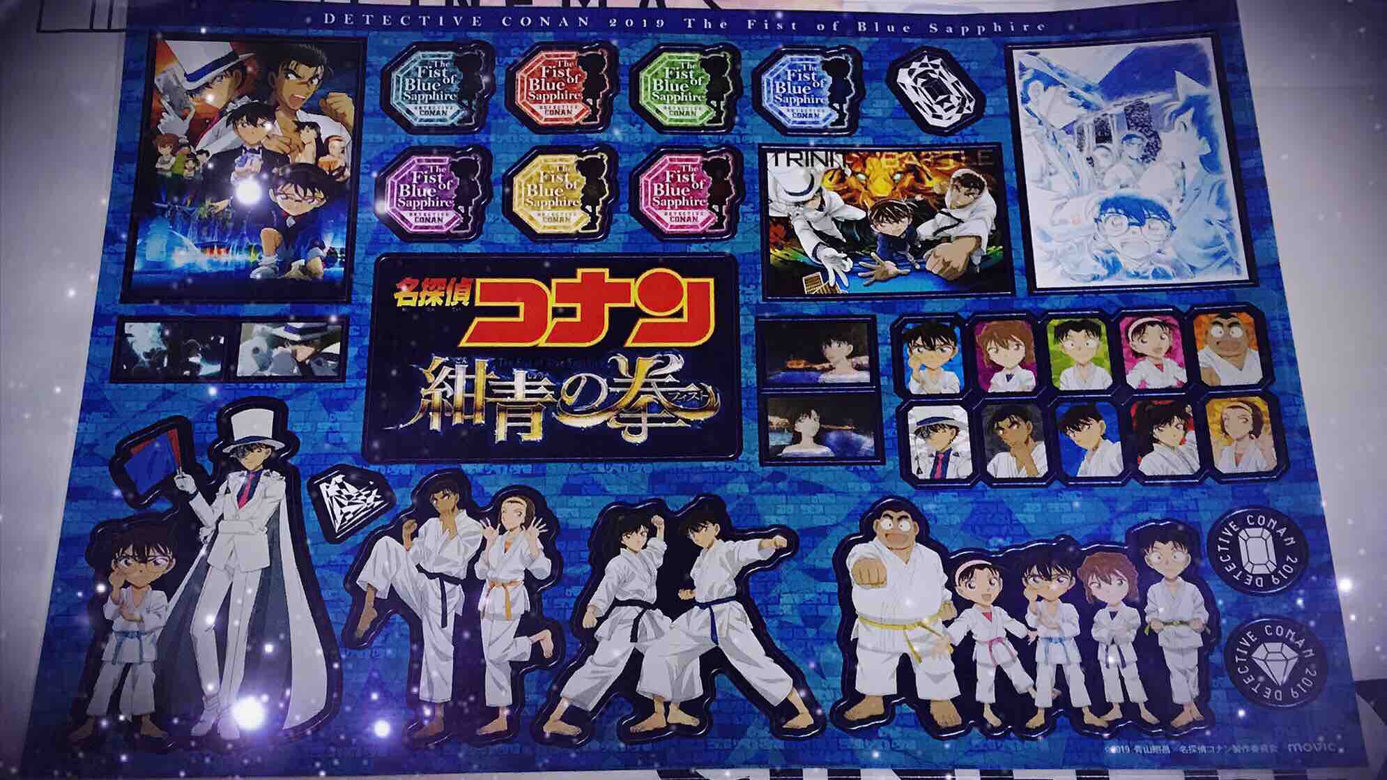 私のコードネームは ストロングゼロ かな W 金箔の地在住の未央が金沢を紹介 W B