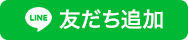 e1fa2261