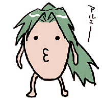 アルェー みおんw