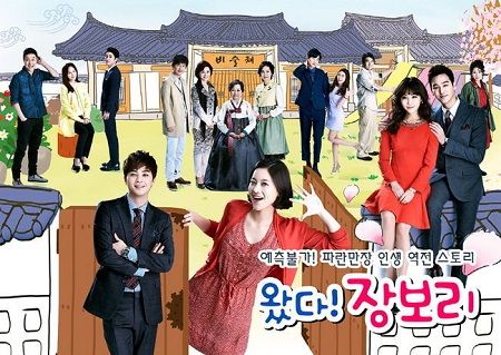 韓国ドラマ 私はチャン ポリ 全52話 勝手な感想 韓国ドラマチョアヨ 韓国ドラマ 私はチャン ポリ 全52話 勝手な感想 韓国ドラマチョアヨ