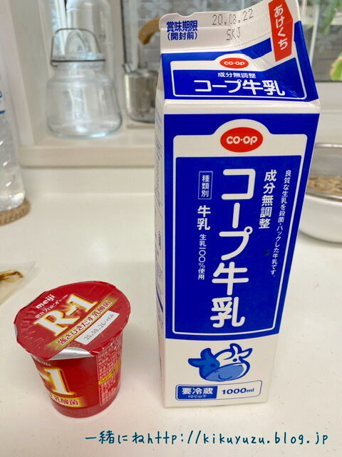 B9063D49-9D52-458B-AEB5-E8A237E4E5C3