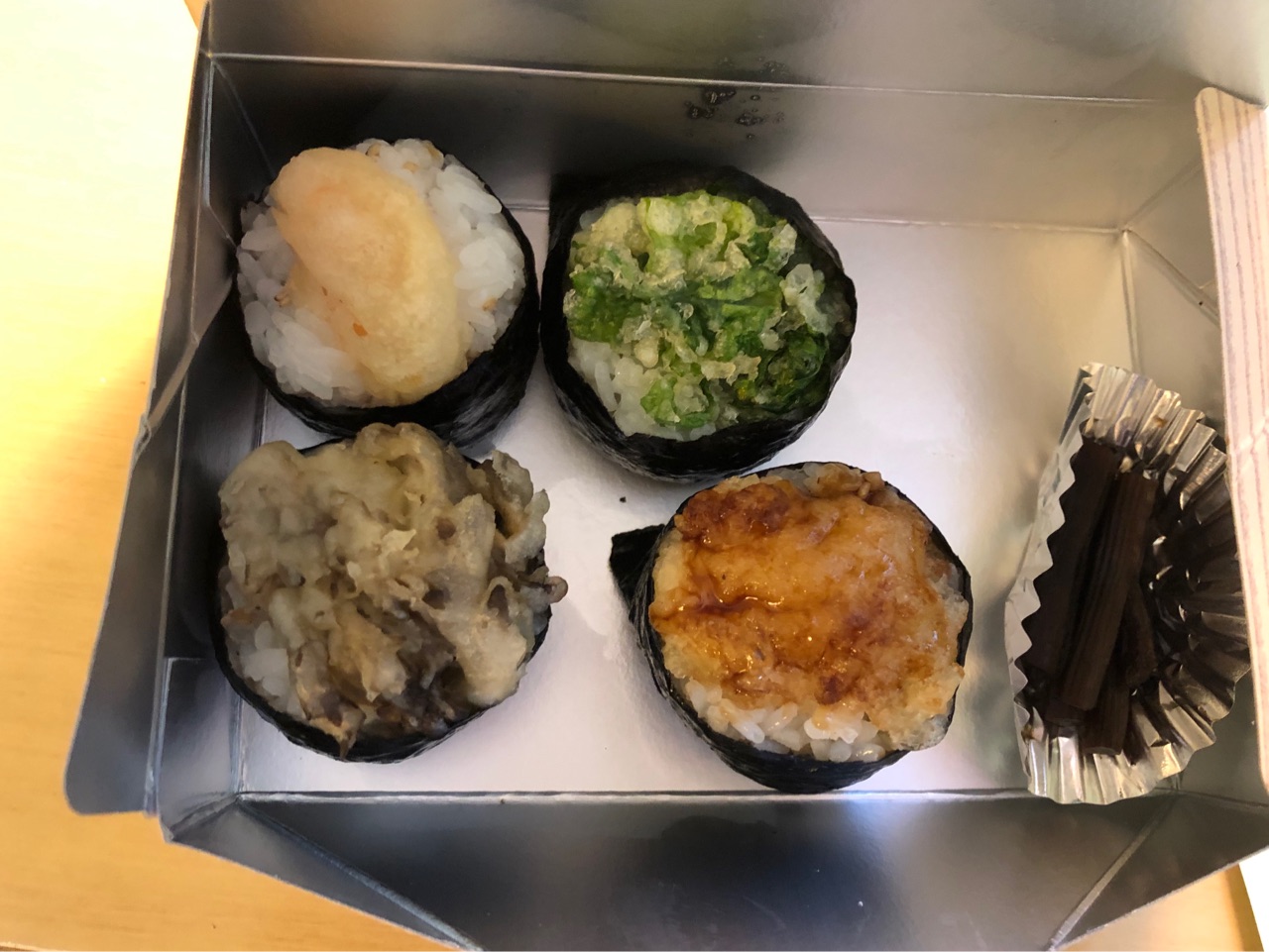天むすのお話 まいけるの見たもの日記 Alles Was Gut Tut 天むすのお話 まいけるの見たもの日記 Alles Was Gut Tut