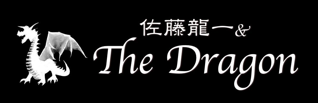 ƣζTheDragon_LOGO