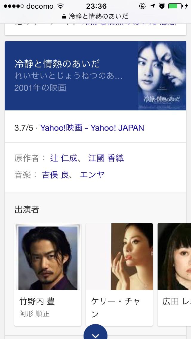 いわゆる メンヘラ と そうでないひと ヤンデレ のあいだ こんな自分でもいいじゃないヽ ノ