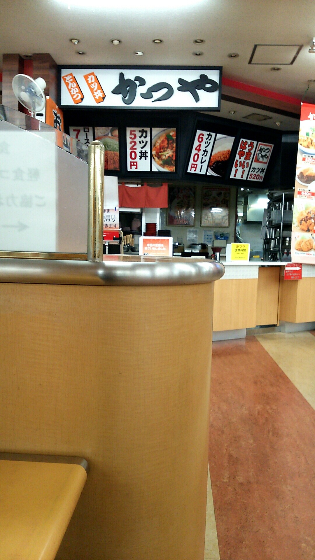 高坂 沿線外れるとこんなもんか 久しぶりに走る深夜の関越道 訪れたサービスエリアで サ飯 を食う 食 Tatekawanagare酒食住