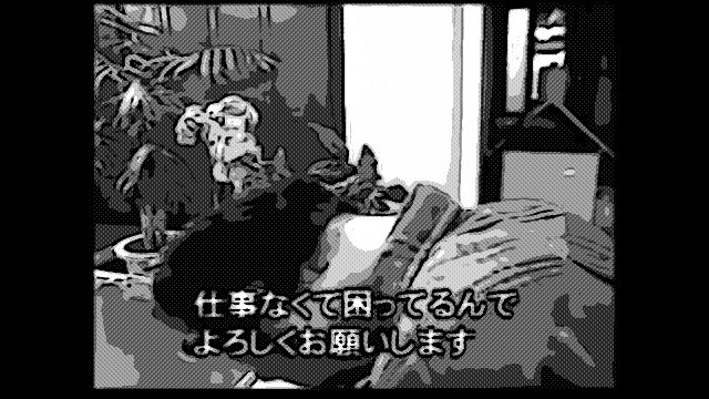 ザ ノンフィクション ガード下の酔いどれ人生ダイジェスト Tatekawanagare酒食住 ザ ノンフィクション ガード下の酔いどれ人生ダイジェスト Tatekawanagare酒食住