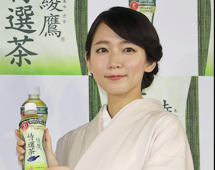 吉岡里帆 ファン釘付けの大胆谷間ショットを披露 芸能ニュース掲示板 ローカルクチコミ爆サイ ｃｏｍ関東版 ゲンゲンのゆる い毎日