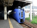 おおぞら