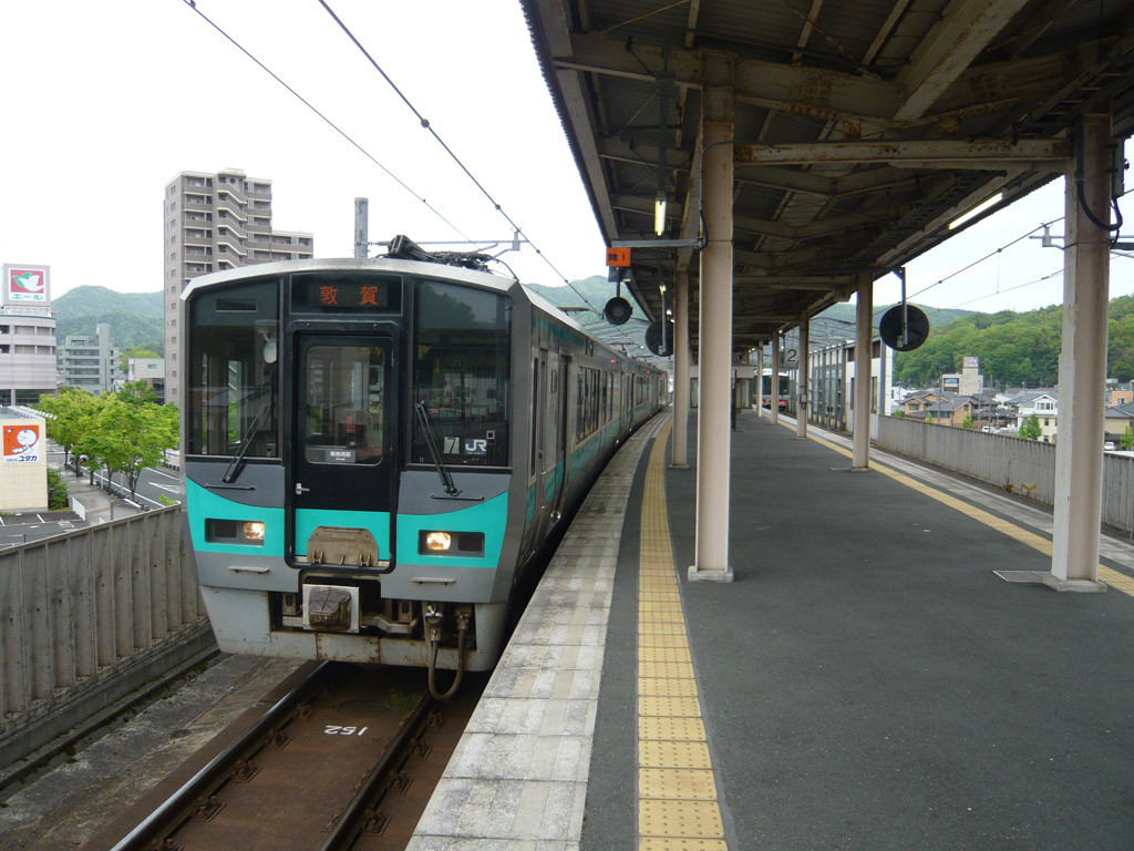 くろがね本舗blog                        鉄斎