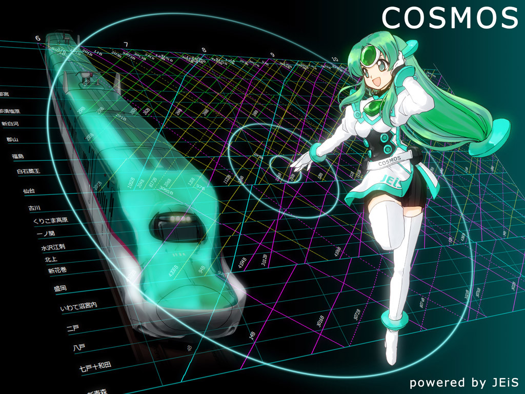 鉄道擬人化 Cosmos くろがね本舗blog 鉄道擬人化 Cosmos くろがね本舗blog