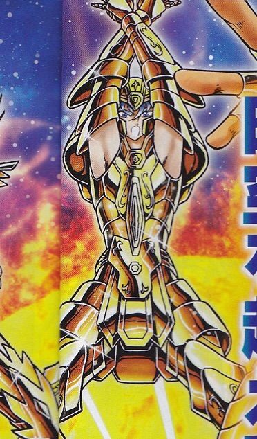 今は亡き黄金聖闘士 時空を超え 集結 封印解除