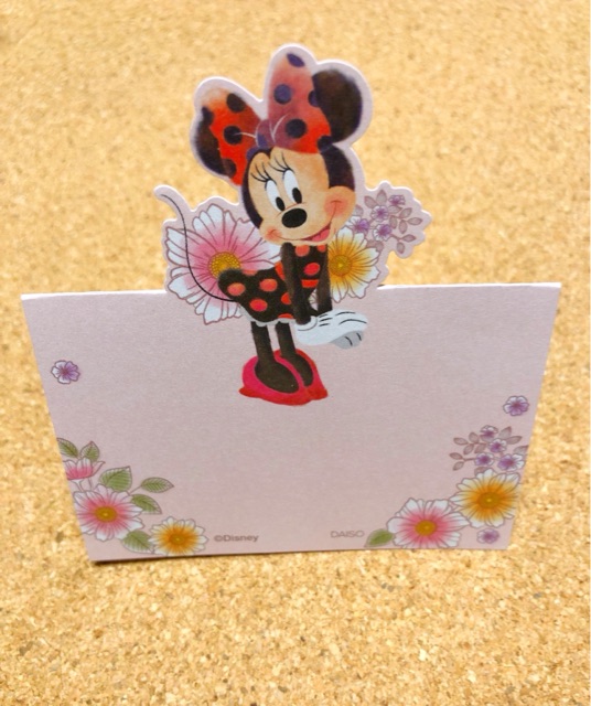 ダイソーでみつけたかわいいディズニーグッズ たくさん 貯蓄しながらゆるりと生活 日々をたのしく ダイソーでみつけたかわいいディズニーグッズ たくさん 貯蓄しながらゆるりと生活 日々をたのしく
