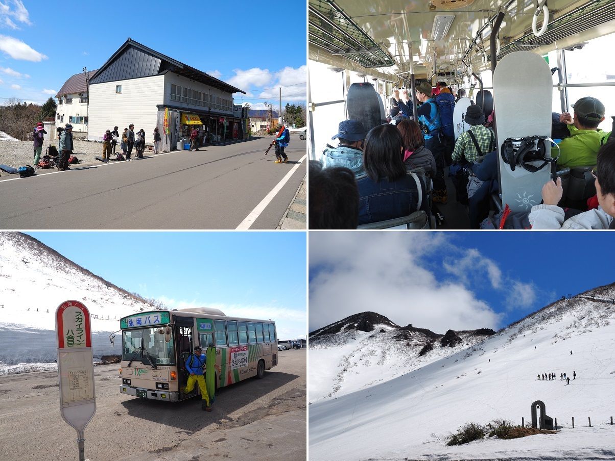 岩木山で春スキー 山森 浪漫 岩木山で春スキー 山森 浪漫