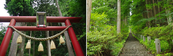 石割神社鳥居